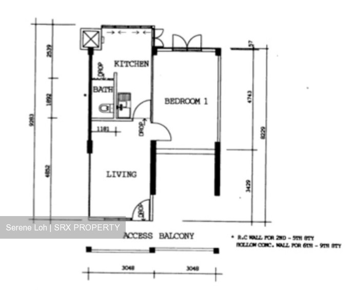 Blk 620 Bedok Reservoir Road (Bedok), HDB 2 Rooms #199639242